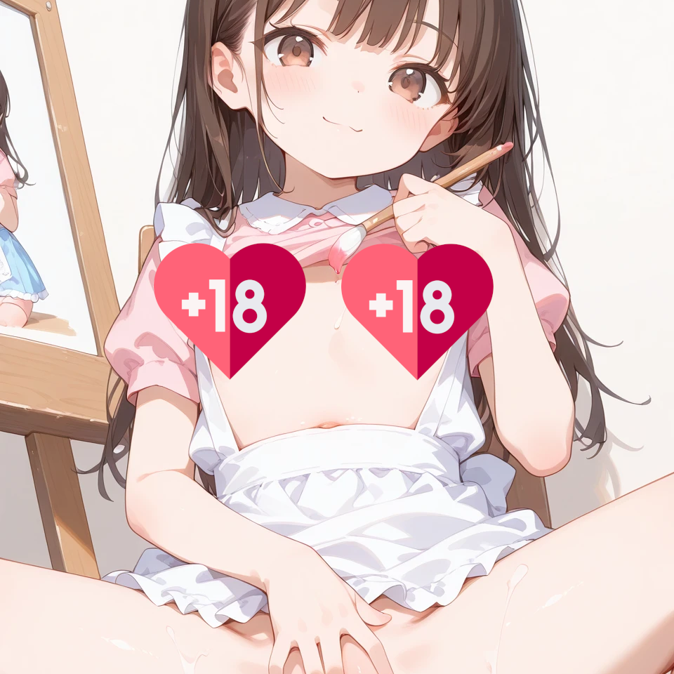 Lewd 1