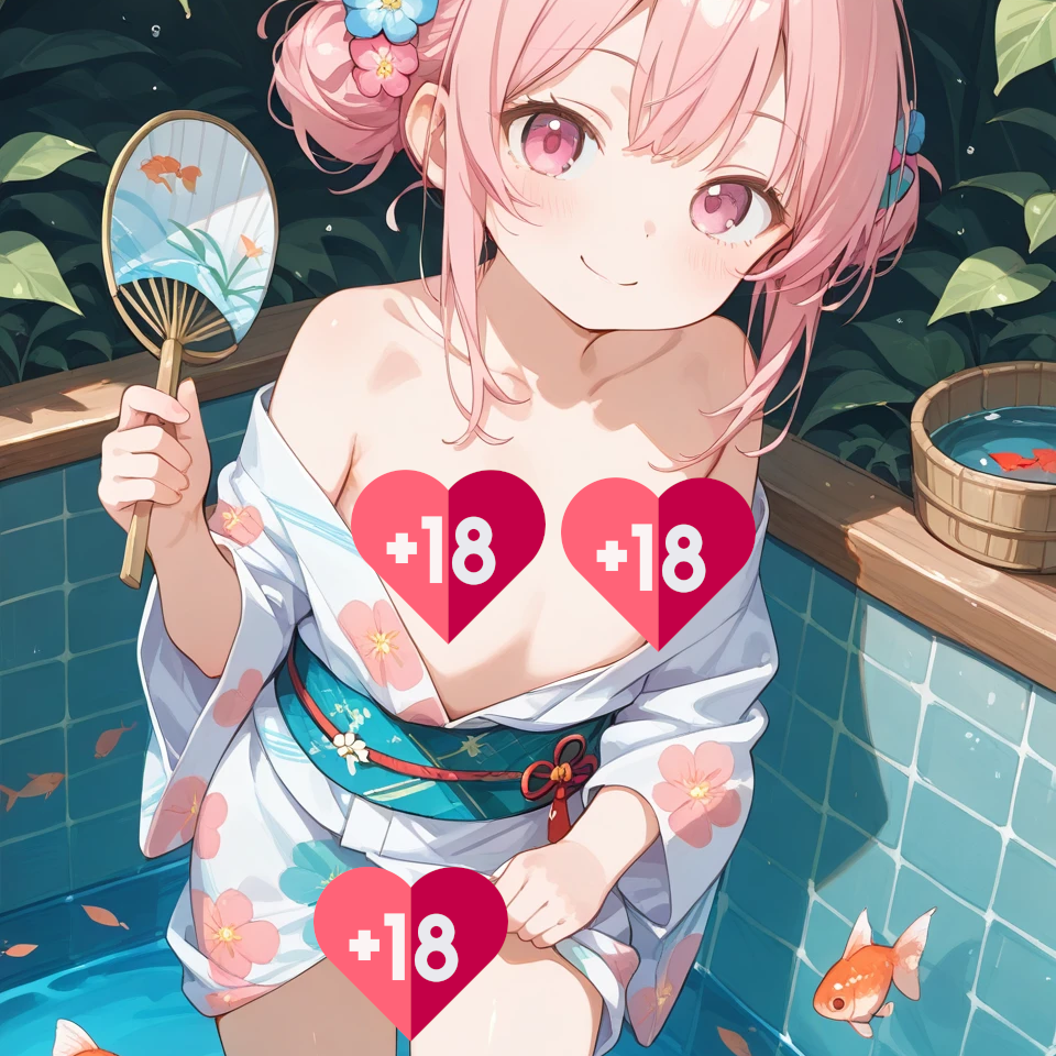 Lewd 2